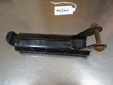 VINTAGE ADJUSTABLE REAR