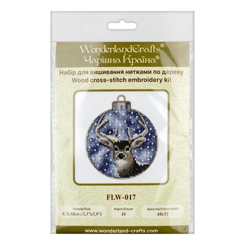 Cross stitch embroidery kit