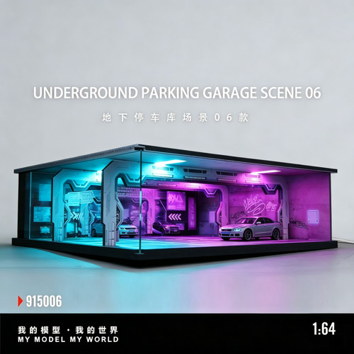 Diorama car park - 1:64,