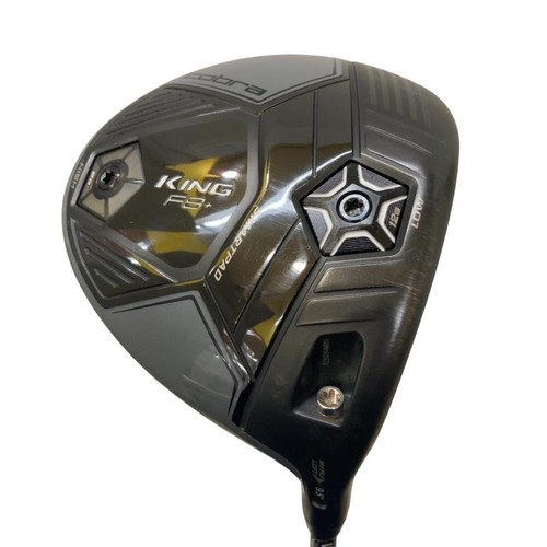 Cobra king black adjustable - king,