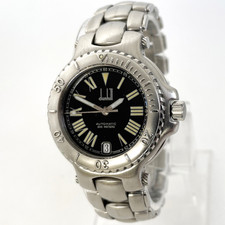 Vintage DUNHILL Londinium