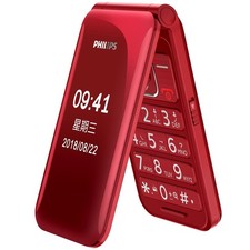 philips flip phone, red, shiny, never used, 2.4 inch main display, vintage phone