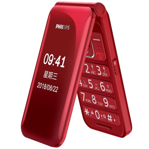 Philips flip phone red - phone,,