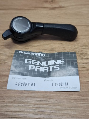 Shimano retro vintage - vintage, bicycle