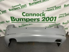 SKODA OCTAVIA ESTATE REAR BUMPER BRAND NEW 2009 - 2013 GENUINE 1Z9807421F