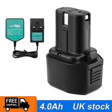 4000mAh 7.2V Ni-MH Battery for Hitachi NR90GC EB7 EB712S EB714S DS7DV Nail Gun