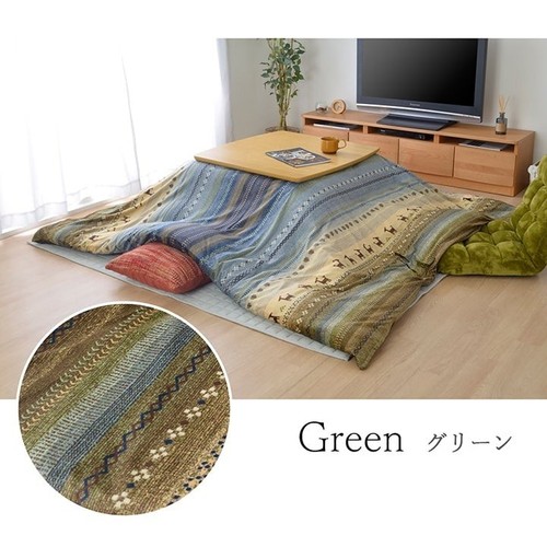 Ikehiko overlay cover for - cover,