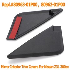 For Nissan Z31 300zx Door Side