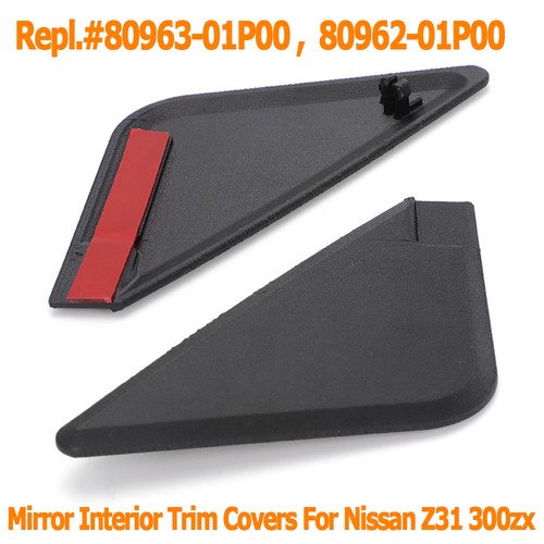 For nissan z31 300zx door - 300zx, side