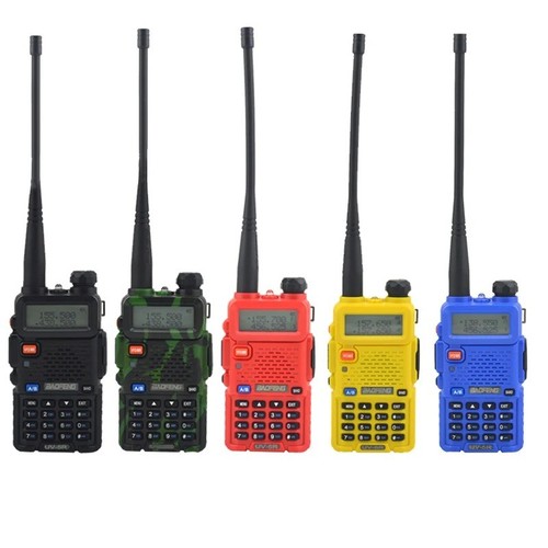 Dual band two way - two, radio
