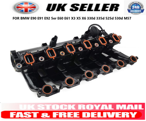 Inlet intake manifold for m57 - inlet,