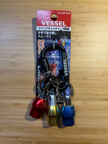 Vessel piece quick catcher - 3,