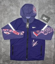 ULTRA RARE NIKE PURPLE DRAGON