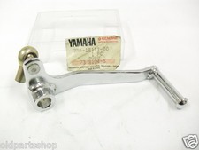 Yamaha TZR250 Gear Change