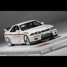 Make Up 1:43 MINE'S Nissan