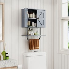 Bathroom Wall Cabinet Medicine Storage Rustic Open Shelf Towel Bar 42.5cm Grey