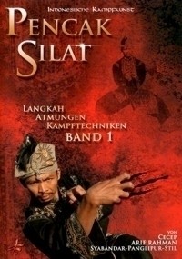 Pencak silat langkah - silat, atmungen