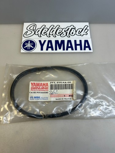 Ring rear wheel - rear, yamaha