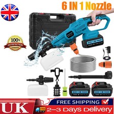 3000W High Pressure Washer 120bar Cordless Car Water Spray Gun 6 In 1 Nozzle UK