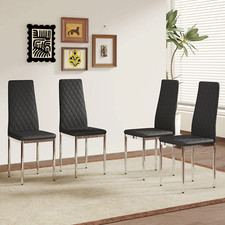 4 Set PU Dining Chairs Upholstered Armless Side Chairs Kitchen Living Room Black