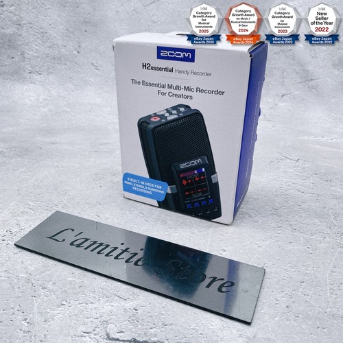 Zoom h2essential bit float - h2essential, 32-bit