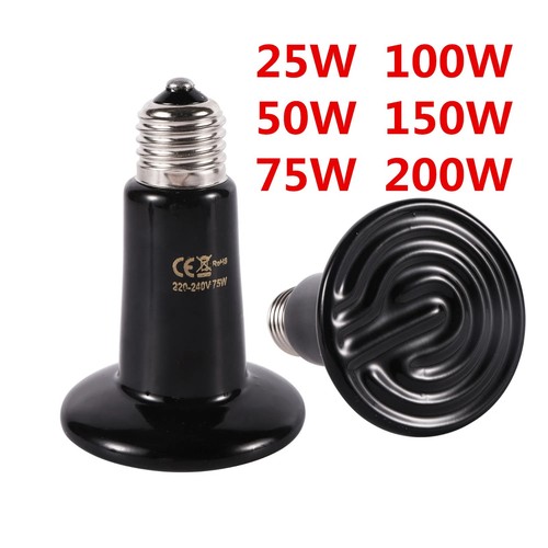 Infrared ceramic heat lamp - infrared,