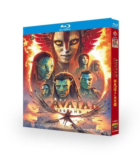 Avatar fire and ash - avatar：fire, ash‎