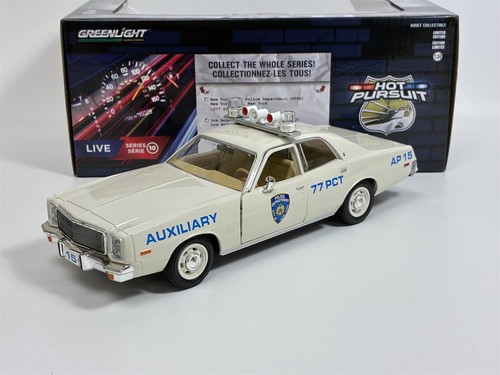 1977 plymouth fury - 1977, york