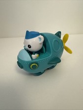 Octonauts Above & Beyond Gup A