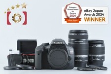 "Count 3,071" Canon EOS Kiss