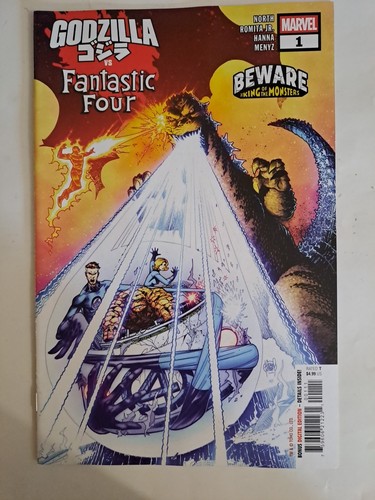Godzilla fantastic four - godzilla, vs