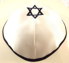 White Blue Star Of David Satin Yarmulke Kippah Jewish Kippa Hat Cupples Cap
