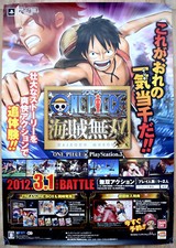 One Piece: Pirate Warriors