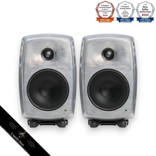 Genelec 8330a glm way active - glm,