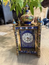 Vintage Chinese  Cloisonné
