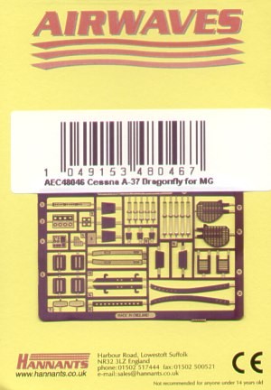 Airwaves aec48046 - airwaves, (etched)