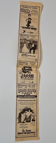 Jungle book grease bad - book, news