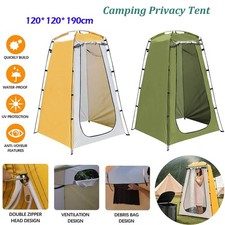 Portable Pop-up Privacy Tent