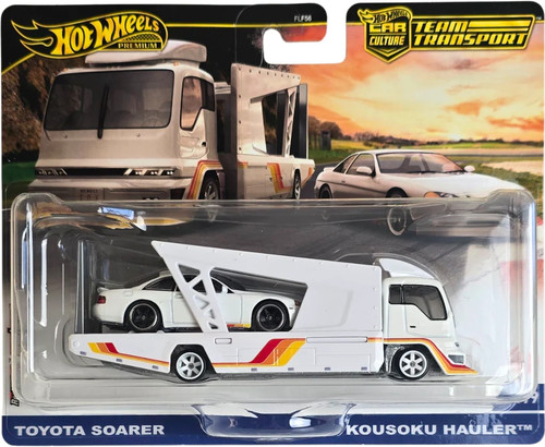 Toyota soarer - 1/64, #79