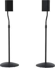 Sanus Adjustable Height