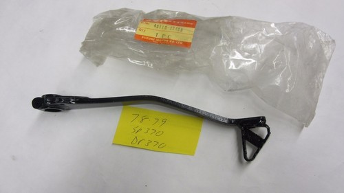 Nos oem suzuki brake pedal - nos,