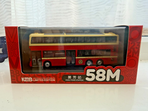 80m kmb2025015 kowloon - 80m,