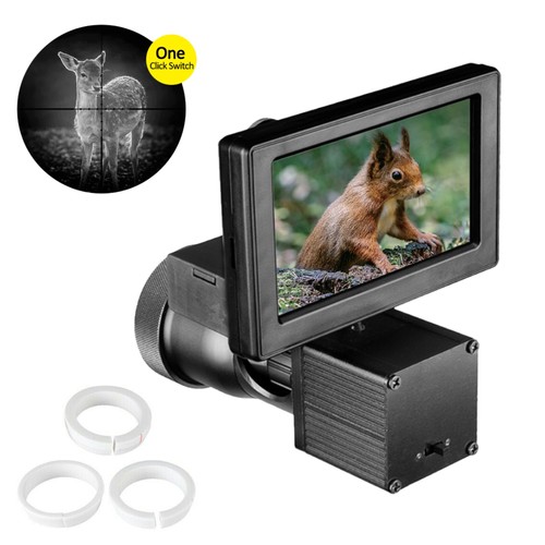 Night vision display - vision, 4.3''