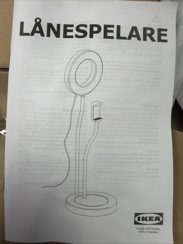 Ikea lanespelare ring light - ikea,