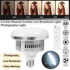 85W Fluorescent Daylight Lamp