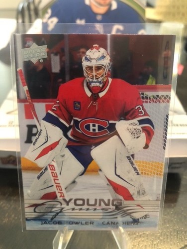 2025 upper deck extended - 2025-26,