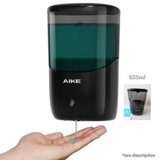 AIKE 650ml Wall Mounted Soap
