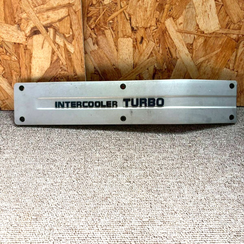 Silvia s14 plug cover coil - silvia,