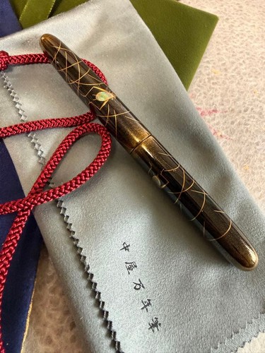 Nakaya fountain pen - nakaya,