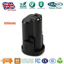 12V 3500mAh Li-ion Battery For